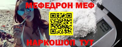 spice Обь
