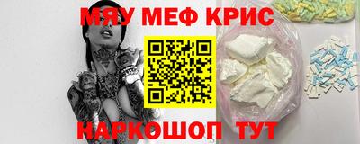 сатива Пенза