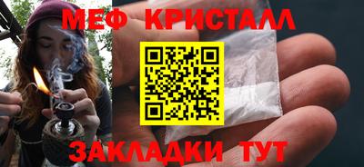 шишки Нягань