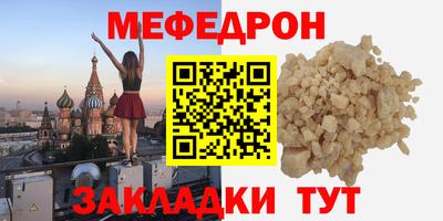 spice Обь