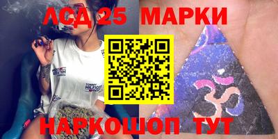 ALPHA-PVP Обнинск