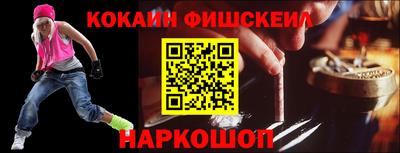 шишки Нягань