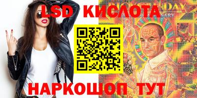 spice Первоуральск