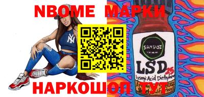 шишки Нягань