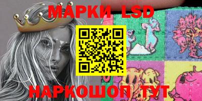ALPHA-PVP Обнинск