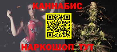 ALPHA-PVP Обнинск