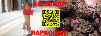spice Обь
