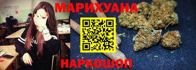 ALPHA-PVP Обнинск