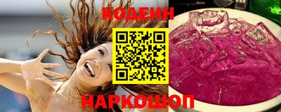 ALPHA-PVP Обнинск