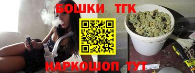 ALPHA-PVP Обнинск