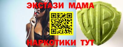 spice Обь