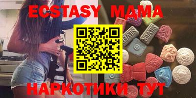 ALPHA-PVP Обнинск