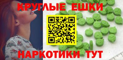 шишки Нягань