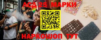 spice Обь