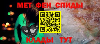 spice Первоуральск