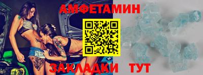 шишки Нягань