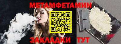 шишки Нягань