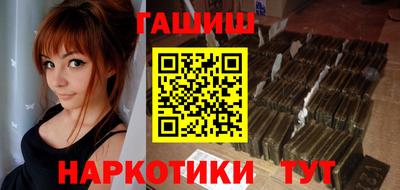 сатива Пенза