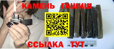 сатива Пенза