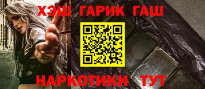 шишки Нягань