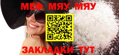бошки Партизанск