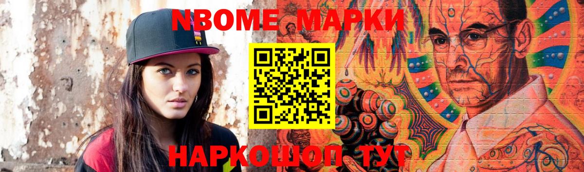 Сердобск  Лсд 25 экстази кислота  Вход с VPN 